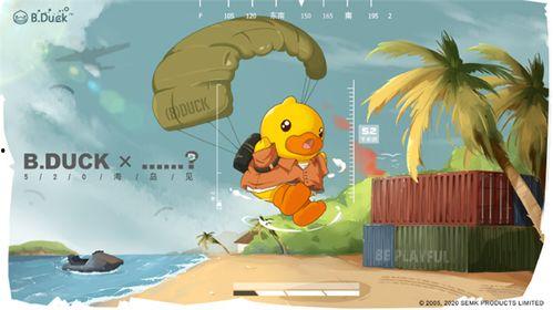 和平小黄鸭爆料视频大全 第3张 和平小黄鸭爆料视频大全 第3张